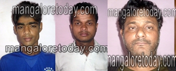 Extortion racket busted 